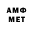 Метадон methadone DamArena