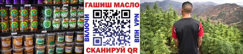Canna-Cookies марихуана  гидра сайт  Белорецк 