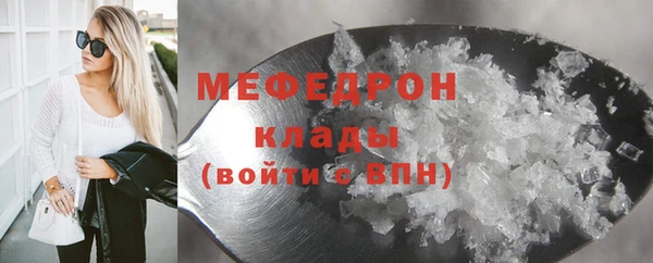 герыч Липки
