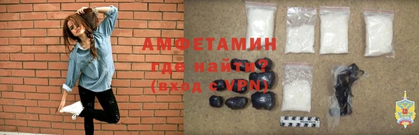 дурь Вяземский