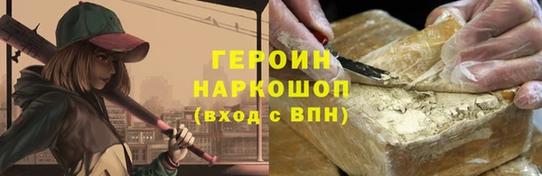 СК Белоозёрский