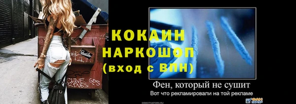 СК Белоозёрский