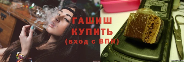 скорость Балабаново