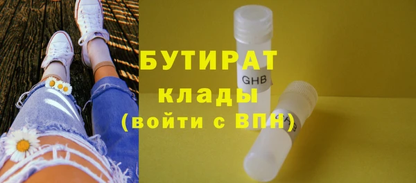 СК Белоозёрский