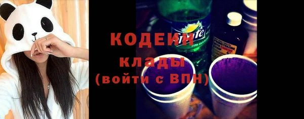СК Белоозёрский