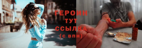 СК Белоозёрский