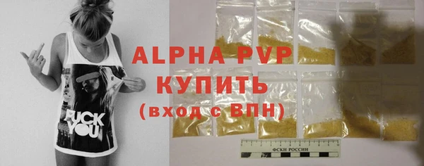 СК Белоозёрский
