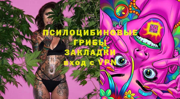 СК Белоозёрский