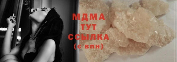 СК Белоозёрский