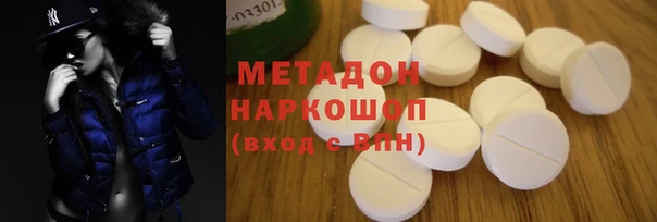 винт Белокуриха