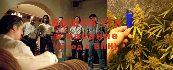 меф Лихославль