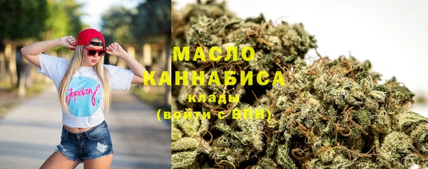 скорость Балабаново