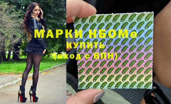 крисы Беломорск