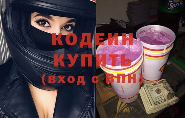 СК Белоозёрский