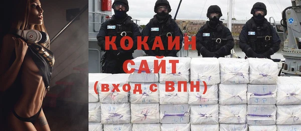 мескалин Баксан