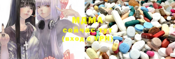 СК Белоозёрский