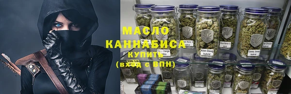 винт Белокуриха
