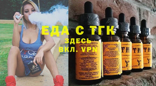 мескалин Баксан