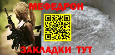 скорость mdpv Апрелевка