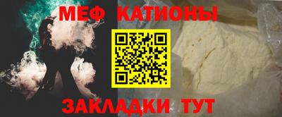 не бодяженный Апшеронск