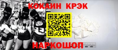 скорость mdpv Апрелевка