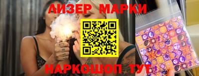 скорость mdpv Апрелевка
