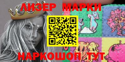 мдпв Апрелевка