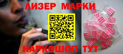 скорость mdpv Апрелевка