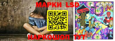 кокаин Аргун