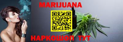 кокаин Аргун