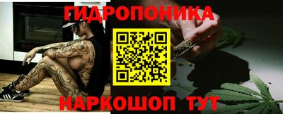 не бодяженный Апшеронск