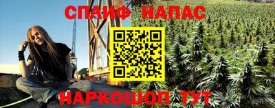 кокаин Аргун