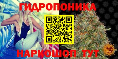 mdpv Азнакаево