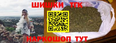 кокаин Аргун