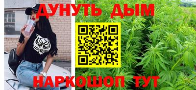 скорость mdpv Апрелевка