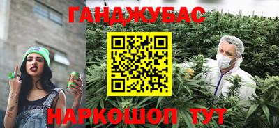 кокаин Аргун
