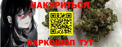 не бодяженный Апшеронск