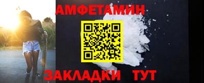 кокаин Аргун