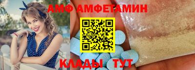 кокаин Аргун
