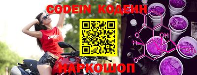 скорость mdpv Апрелевка