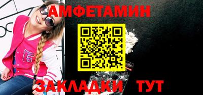 кокаин Аргун