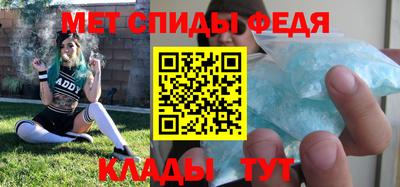 мдпв Апрелевка