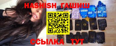 не бодяженный Апшеронск