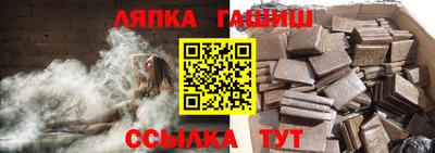 наркотики Аргун