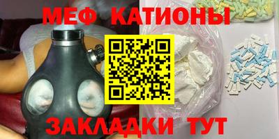 соль курить ск Апшеронск
