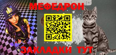 скорость mdpv Апрелевка