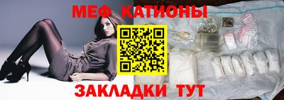 не бодяженный Апшеронск