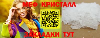 наркотики Аргун