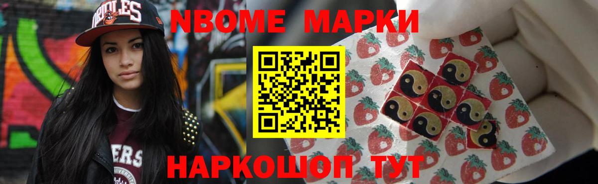 ЛСД экстази кислота  Лсд 25 экстази  ЛСД экстази ecstasy  Белорецк 