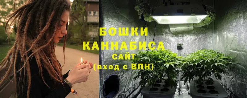 закладка  Белорецк  mega зеркало  это наркотические препараты  МАРИХУАНА Ganja 